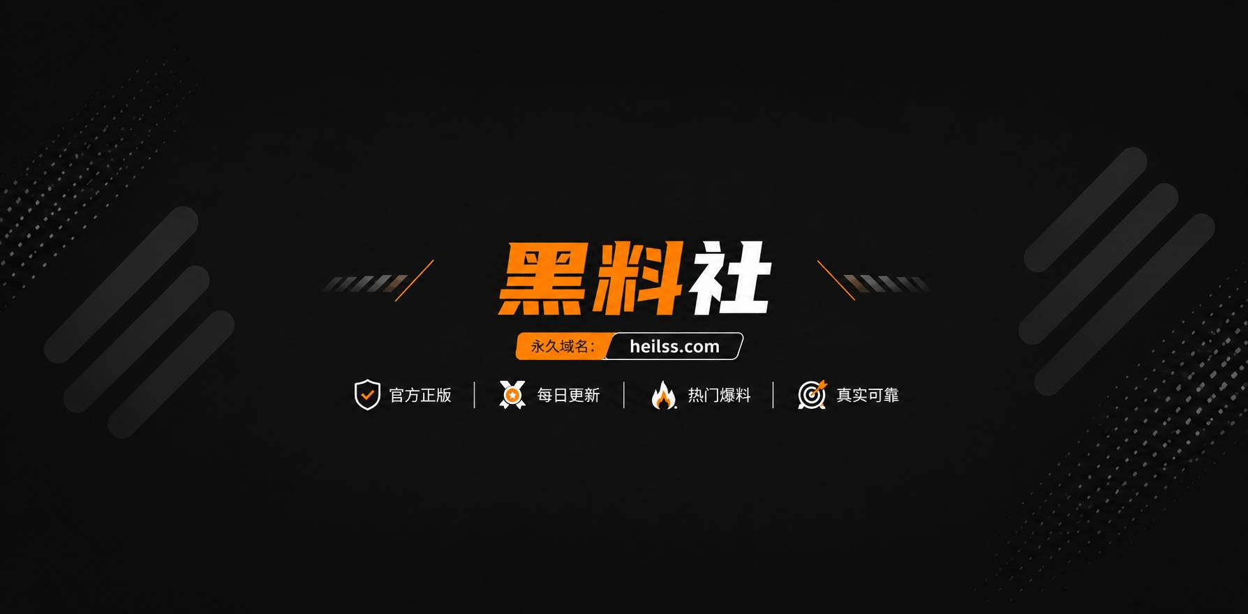 爱心符号多一点1 爱心符号多一点1